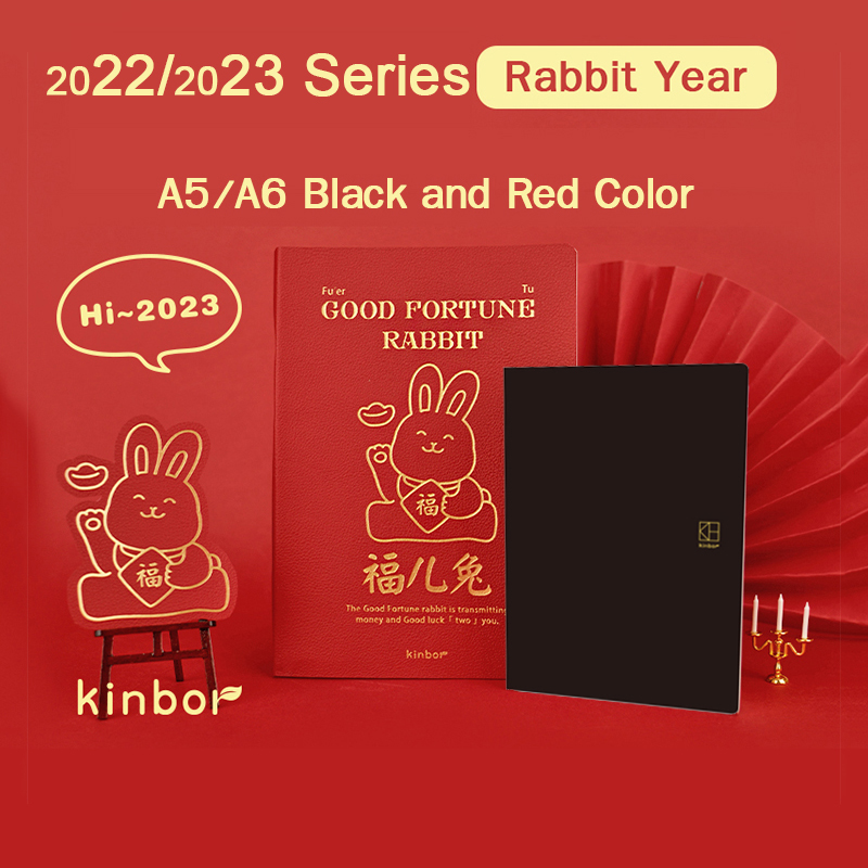 Planned Parenthood - Kinbor A5 A6 2022 2023 Time
