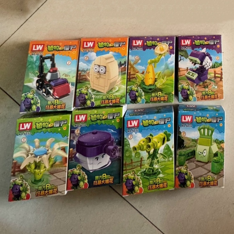 New Plants Vs. Zombies Rampage - Plant Parent Vs recensie en prijs