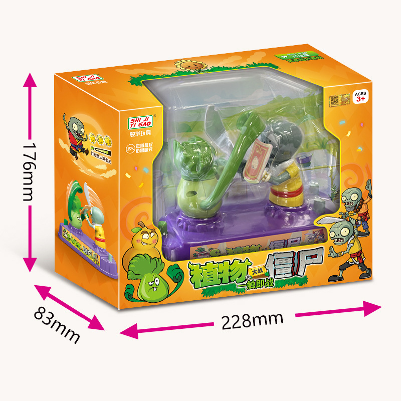 Plants Vs Zombies Competitive  - Plant Parent Vs recensie en prijs