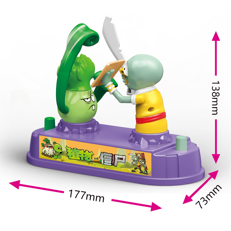 Plants Vs Zombies Competitive  - Plant Parent Vs recensie en prijs