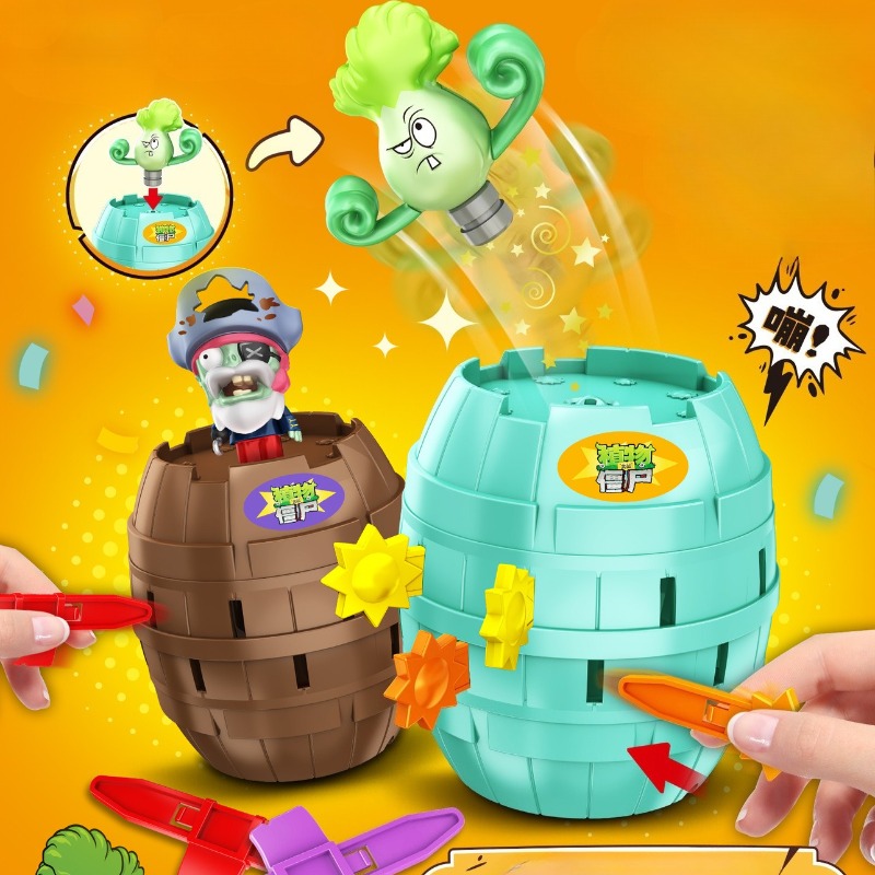 Hot New Plants Vs. Zombies Pir - Plant Parent Vs recensie en prijs