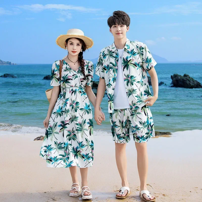 Vacation Couple Look Parent-ch - Parent Of Plant recensie en prijs