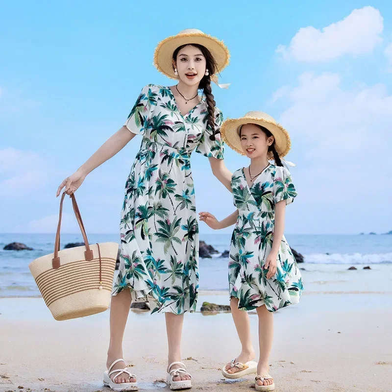 Vacation Couple Look Parent-ch - Parent Of Plant recensie en prijs
