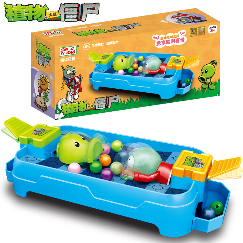 Plants vs. Zombies Toys parent - Plant Parent Vs recensie en prijs