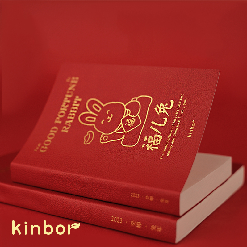 Kinbor A5 A6 2022 2023 Time Pl - Planned Parenthood recensie en prijs