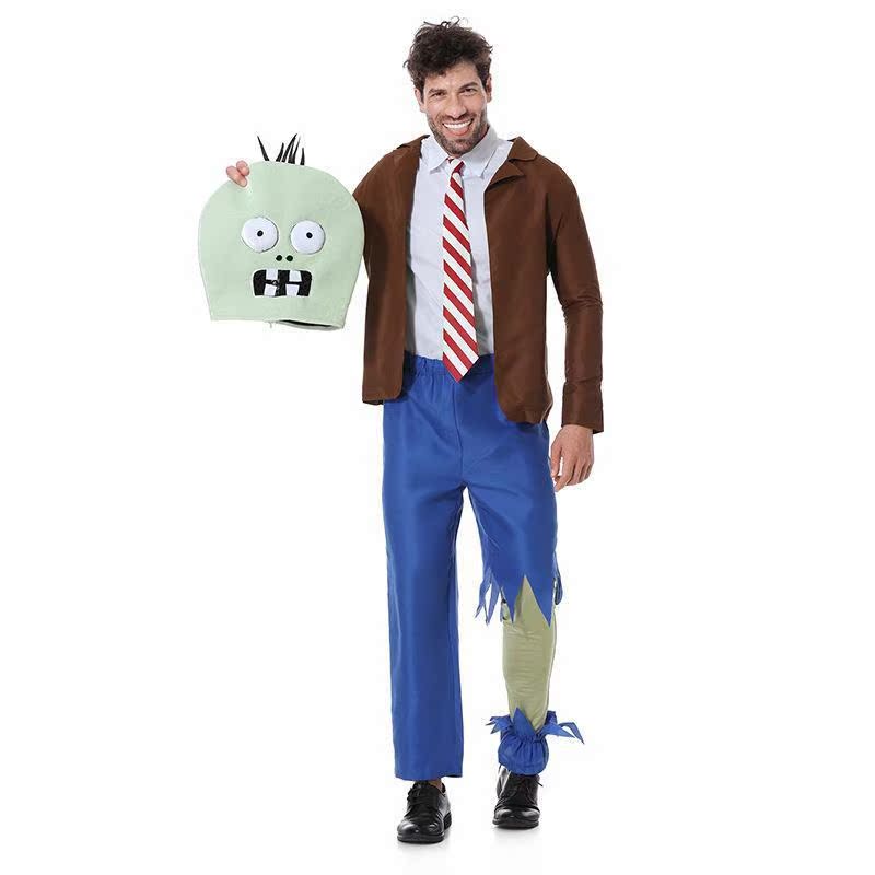 Parent-Child Halloween Zombie  - Plant Parent Vs recensie en prijs