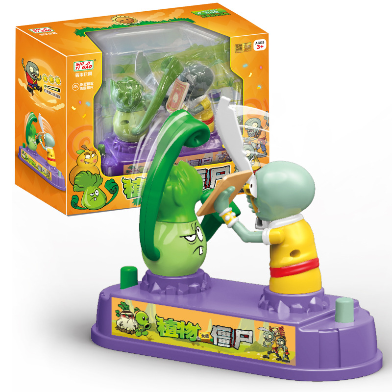 Plants Vs. Zombies Mini Deskto - Plant Parent Vs recensie en prijs