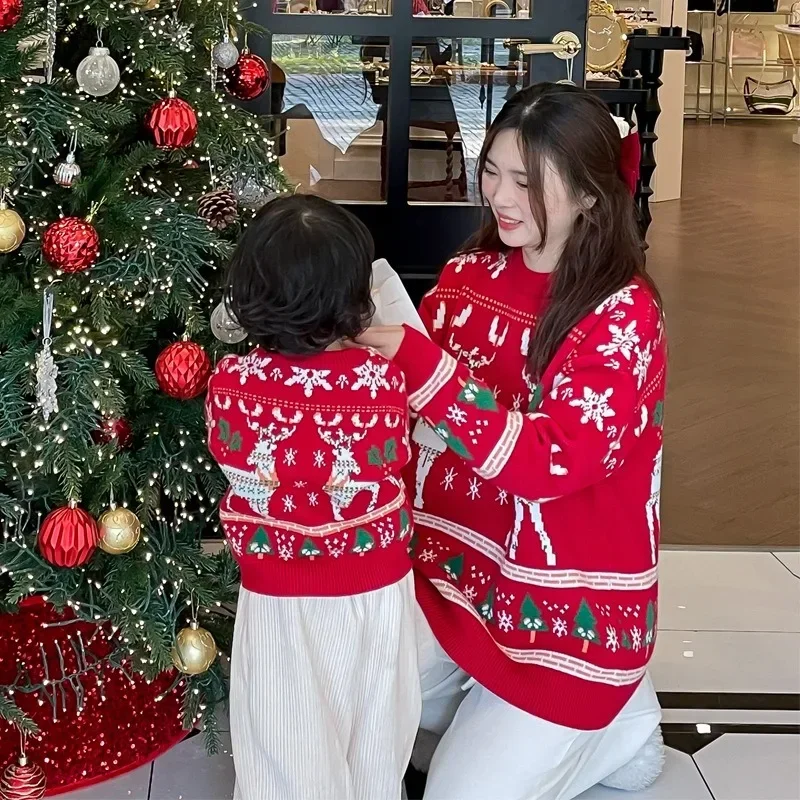 Family Matching Christmas Rein - Parent Of Plant recensie en prijs