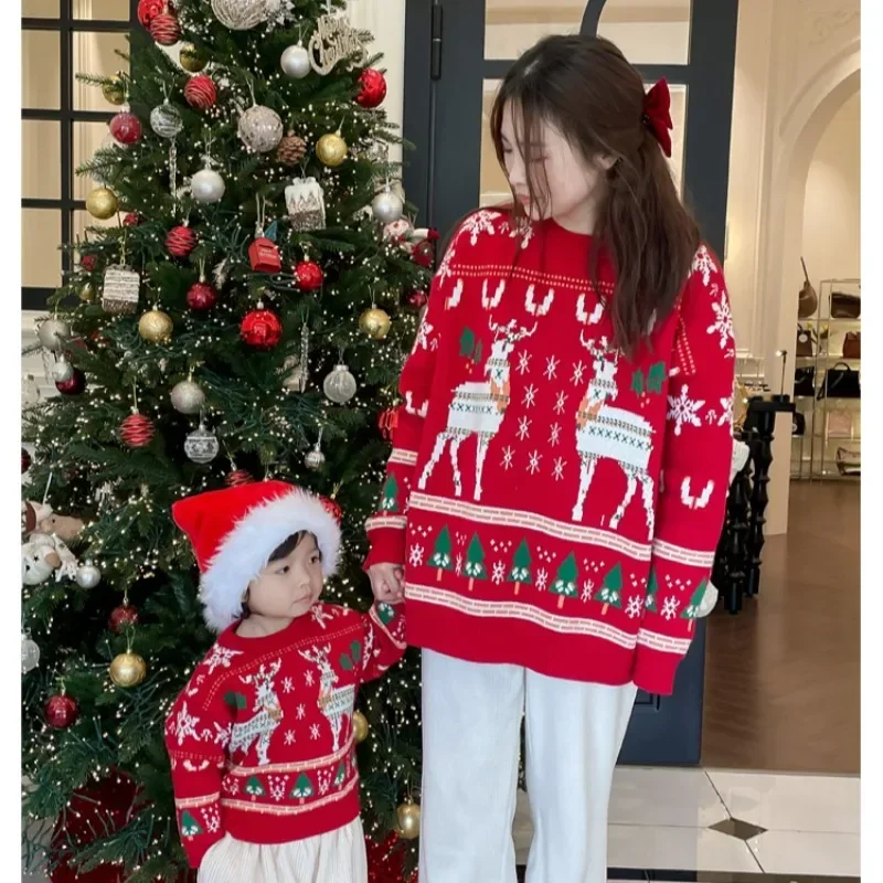 Family Matching Christmas Rein - Parent Of Plant recensie en prijs