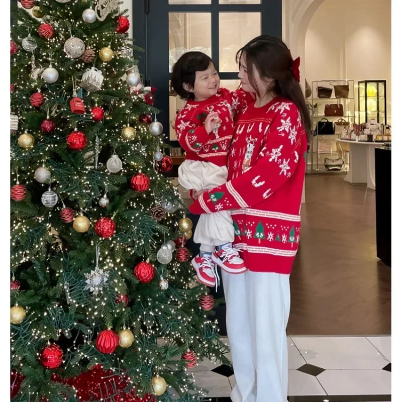Family Matching Christmas Rein - Parent Of Plant recensie en prijs