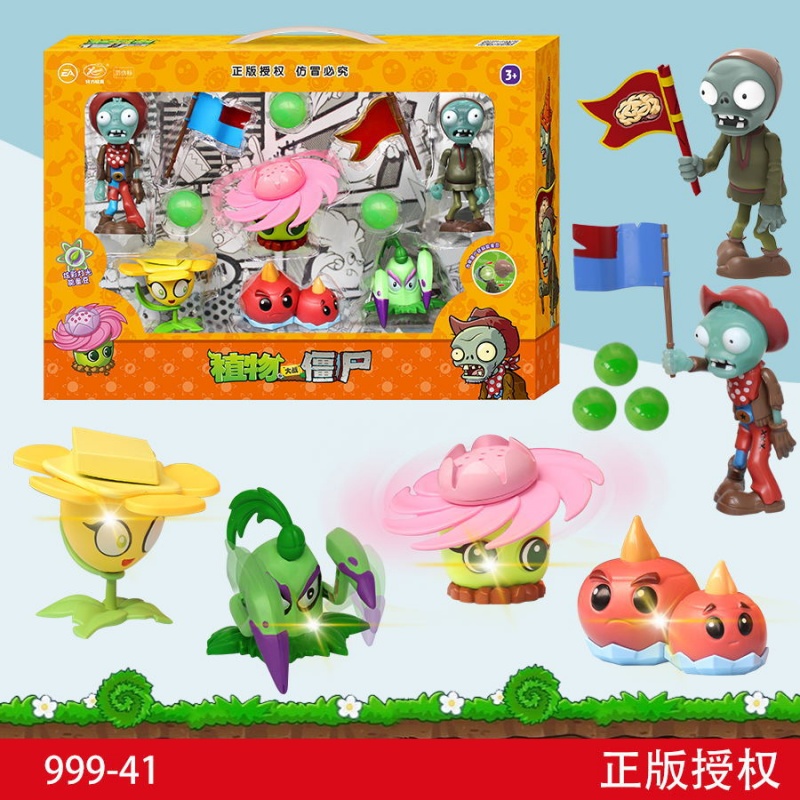 Plants Vs Zombies Toy Set Stor - Plant Parent Vs recensie en prijs
