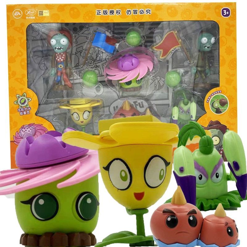 Plants Vs Zombies Toy Set Stor - Plant Parent Vs recensie en prijs