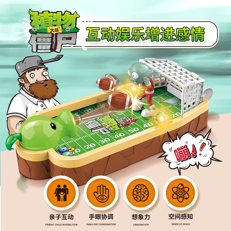 Plants Vs. Zombies Kids Deskto - Plant Parent Vs recensie en prijs